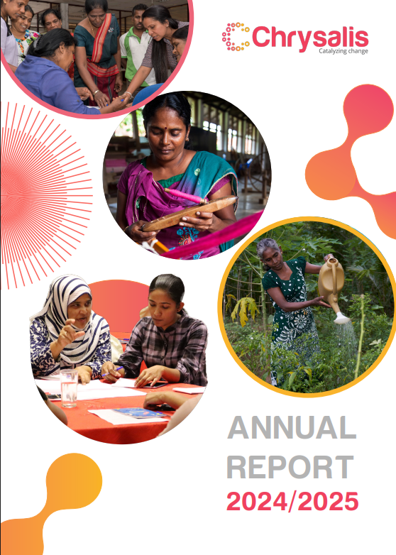 annual report thumbnail