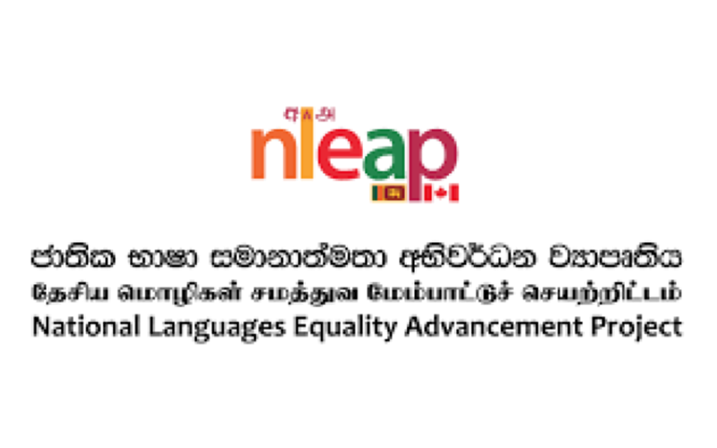 National Languages Equality Advancement Project