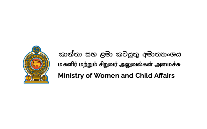 Ministry of Women and Child Development
